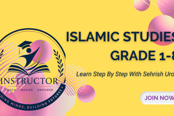 islamic-studies-grade-1-8-by-sehrish-urooj